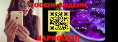 mdpv Нальчик