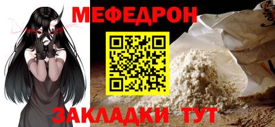 марки nbome Нарткала