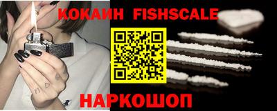 марки nbome Нарткала