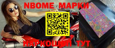 прущая мука Можайск