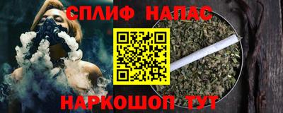 mdpv Нальчик