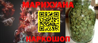 марки nbome Нарткала