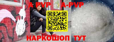 марки nbome Нарткала