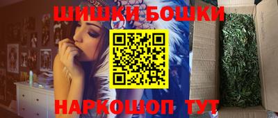 марки nbome Нарткала