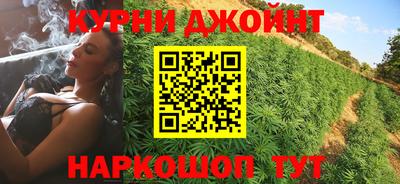 mdpv Нальчик