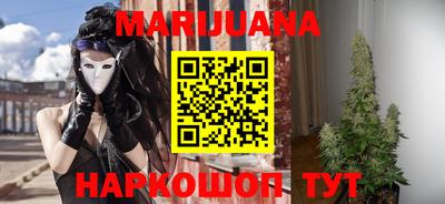 марки nbome Нарткала