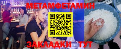 mdpv Нальчик