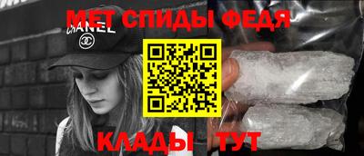 дживик Моздок