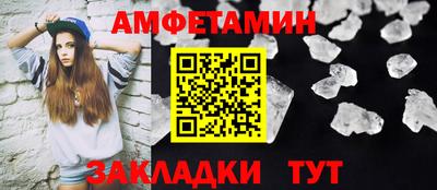 mdpv Нальчик