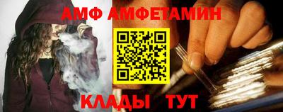 mdpv Нальчик
