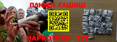 mdpv Нальчик