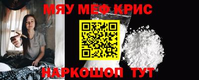 марки nbome Нарткала