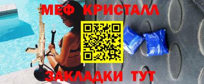 марки nbome Нарткала